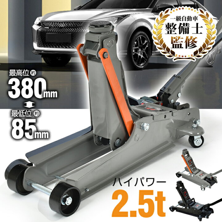 楽天市場】*6/18〜10%OFFcp*最安値挑戦中！【ランキング1位】【送料 