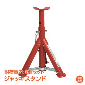 楽天市場 タイヤ交換 馬の通販