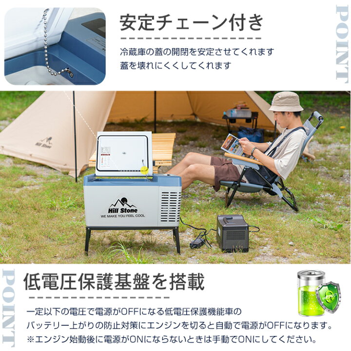 楽天市場】【1年保証】車載冷蔵庫 冷凍庫 18L ポータブル冷蔵庫 