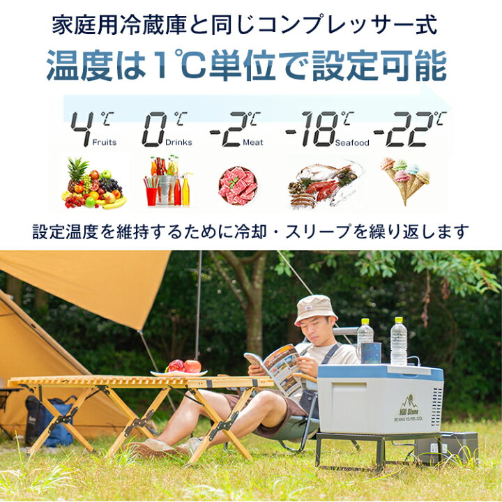 楽天市場】＼10%OFFクーポン／車載冷蔵庫 冷凍庫 18L ポータブル冷蔵庫 