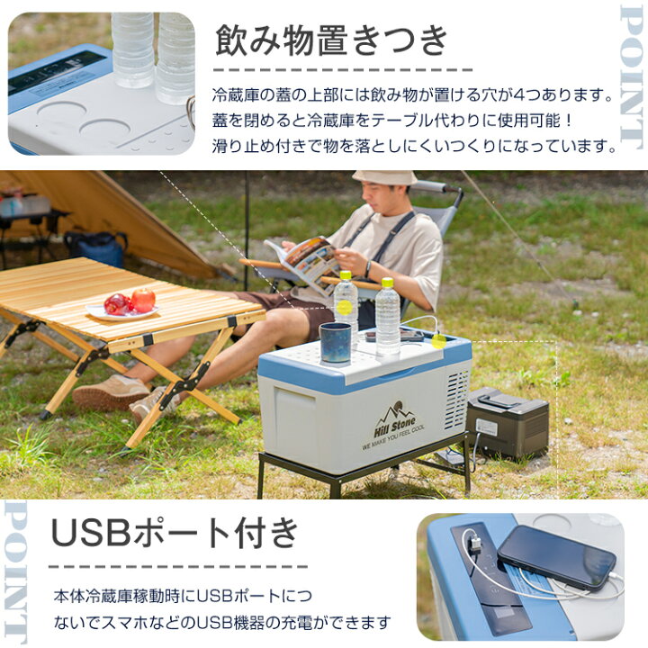 楽天市場】車載冷蔵庫 冷凍庫 18L ポータブル冷蔵庫 アウトドア 小型 