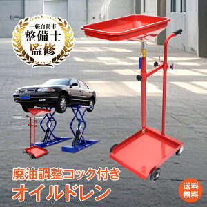 *15%OFFN[|9070~*yzICh ICh[i[ IC`FW[ IC  GWIC p    C H 360°] l ݃LX^[ y