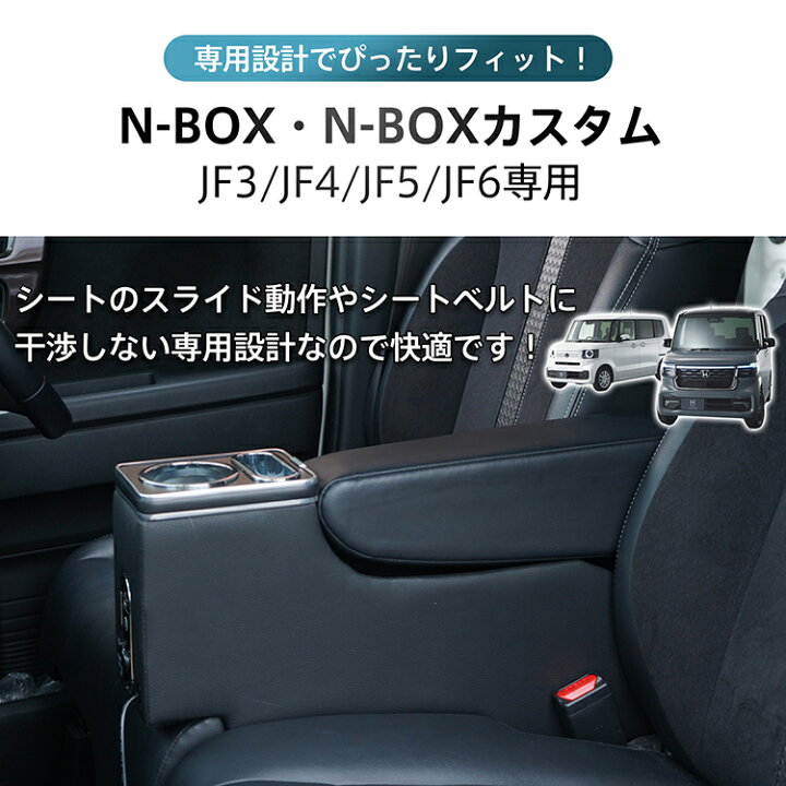 楽天市場】*15%OFFクーポン⇒7,871円*【送料無料】コンソールボックス 
