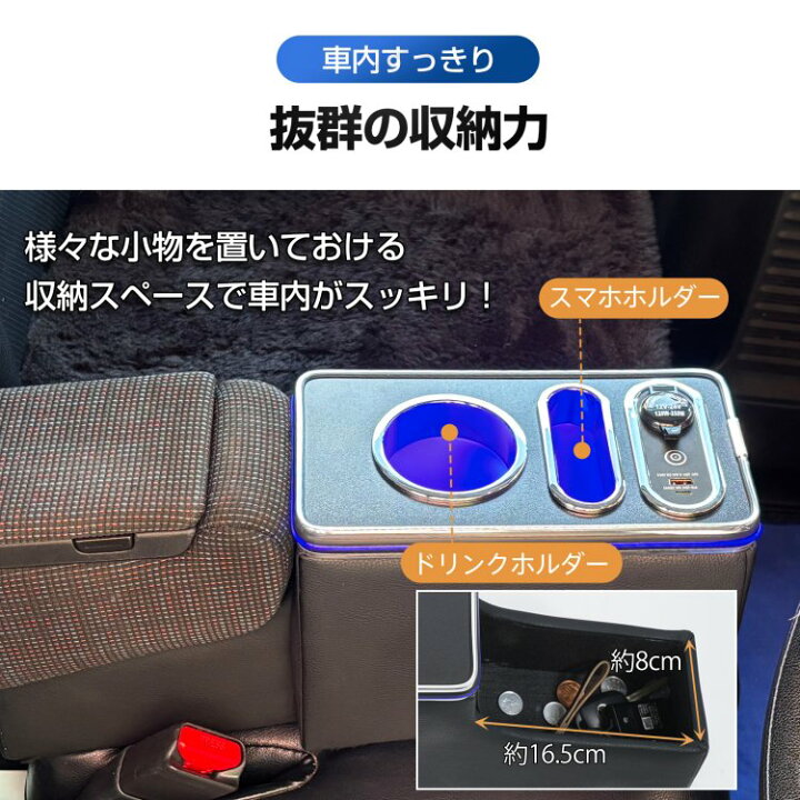楽天市場】*20%OFFクーポン⇒8,384円*【送料無料】スペーシア専用 