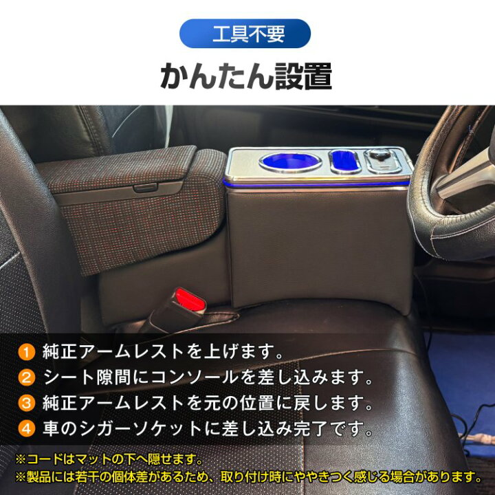 楽天市場】*20%OFFクーポン⇒8,384円*【送料無料】スペーシア専用 
