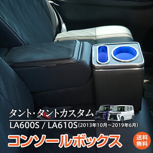 *15%OFFN[|9639~*yz_Cnc ^gp݌v R\[{bNX ^gJX^ Z^[R\[gC A[Xg I| X}zu X}zz_[ LEDCg J[