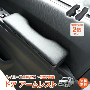 *2_20%OFFcp*yzhA A[Xg Ђu nCG[X 200n p nCG[Xp 1^ 2^ 3^ 4^ 5^ 2 E Zbg [  TCh I| Iu h h  PVC 