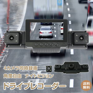 *20%OFFN[|4704~*yzhCuR[_[ ʎ hCu ^ J[pi VK[\Pbg pxR 1080p 1200f 4J AJ ^ d͊m USB-C iCgr