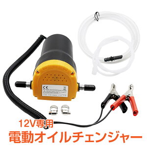 *20%OFFN[|1764~*yzdIC`FW[ 㔲 IC ԗp oCNp y d IC|v GW z[X ϋv z tgAbvsv 12Vobe[