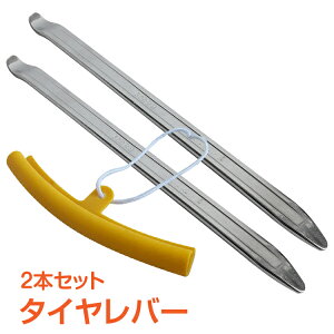 *撅10%offN[|*yz oCN ^Co[ Zbg 2{ 295mm veN^[t ی ^C  zC[ gݑւ DIY J[pi ee256