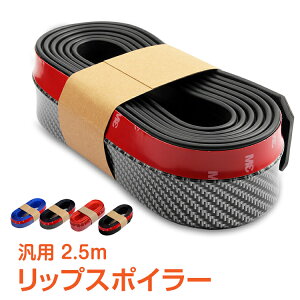 *20%OFFN[|864~*yz bvX|C[ ėp 2.5m S A_[bv TChV op[ GA [ J[{ hXAbv Kh~ ee257