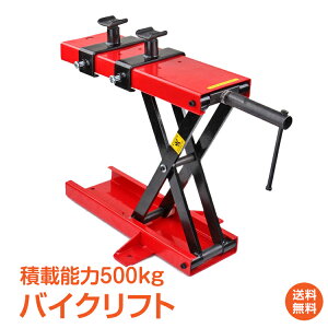 *15%OFFN[|5916~*yzoCNtg [^[ TCN WbL eiX X^h  H ω׏d500kg o[dl A^b`gt C ee262