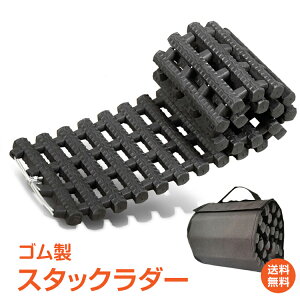 yzX^bN_[ EoObY ΍ ᓹ ^CEo ACe S ً} }bg X^bNXebv Xm[wp[ ~ ً}Eo  D  ʂ p E ] ΍ ^C