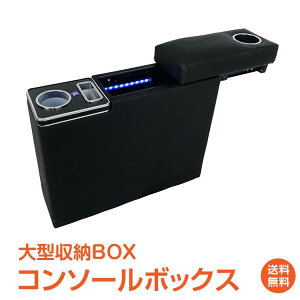 *15%OFFN[|6771~*yz R\[{bNX e LEDCg u[Cg hCu Ԏ[ ^[ VK[\Pbg ybg{g500ml A[Xg X RpNg }