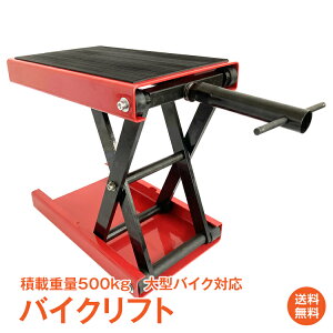 *15%OFFcp*yztg oCN WbL oCNtg oCNWbL  10-36cm d ω׏d 500kg ^Ή oCNŒH oCNX^h eiXX^h oCNpi W