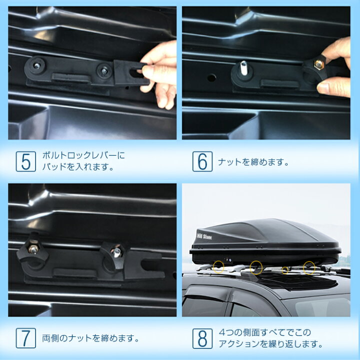 楽天市場】＼3/30限定11%OFFクーポン／【1年保証】ルーフボックス 300L 