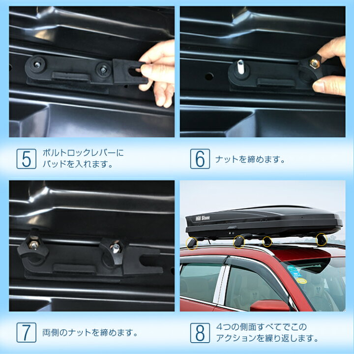 楽天市場】＼ランキング1位／【送料無料】ルーフボックス 450L 車載 