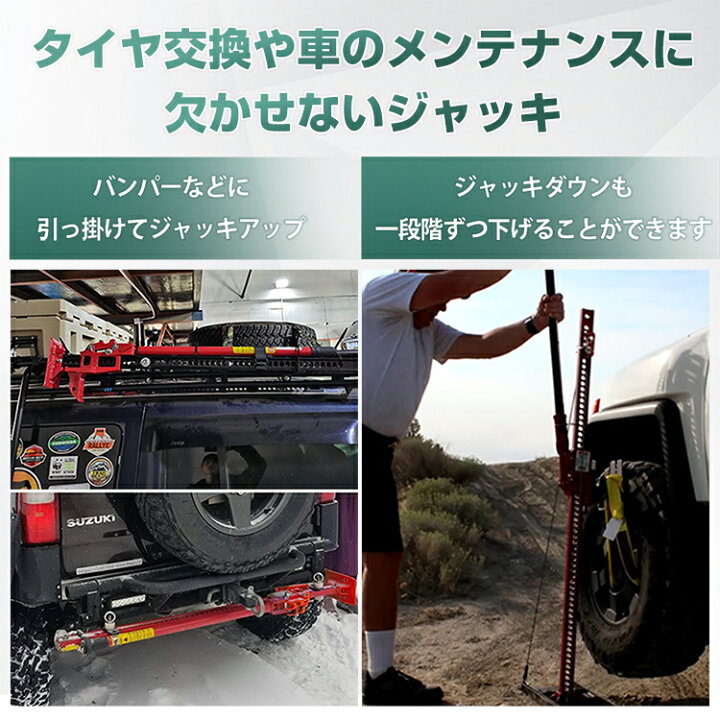 楽天市場】＼最大90%OFFcp／【送料無料】究極の高さ 最高位1050mm 