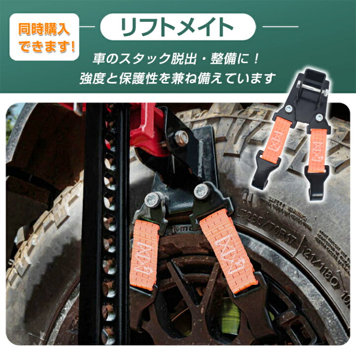 楽天市場】＼最大90%OFFcp／【送料無料】究極の高さ 最高位1050mm 