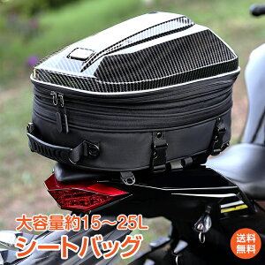 *15%OFFN[|3,808~*yz3way V[gobO oCNp Ap AobO wbgobO O\ bN e g@\ 15L`25L obOXg  c[O oCNp