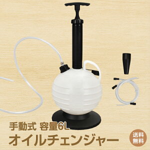 *15%OFFN[|3544~*yzIC`FW[ 蓮 㔲 6L GWIC`FW[ IC WbLAbvsv y  oCNp I[goC gbN _k@ 