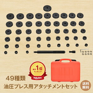 *20%OFFN[|5671~*yz_LO1ʁ^ vXpA^b`g DIY H vX@ A^b`g ubVOfBXN xAO H ICV[ ubV  