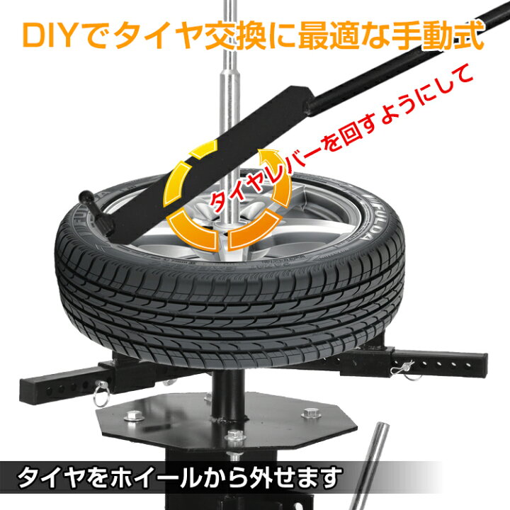 楽天市場】*20%OFFクーポン⇒11,598円*【送料無料】マルチ タイヤ 