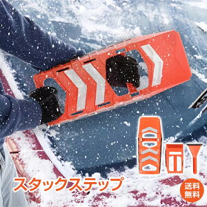 *ő2000~offN[|*yzႩ XRbv ႩXRbv XRbv ԍڃXRbv Vx Vx Xm[Vx Xm[Vx ϐ  X^bNXebv XN[o