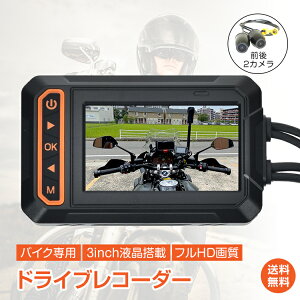 *15%OFFN[|8,925~*yzoCNp hCuR[_[ O2J IP65h ho 3C` tHD 150°Lp GZT[ ^ 펞^ [v^ ^ obe[d c[
