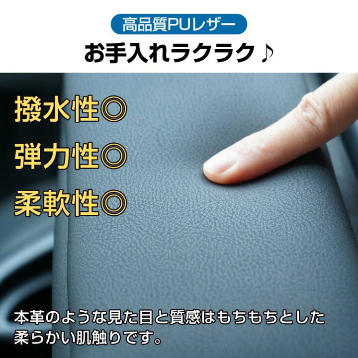 楽天市場】＼3/18限定12%OFFクーポン／【1年保証】コンソールボックス 