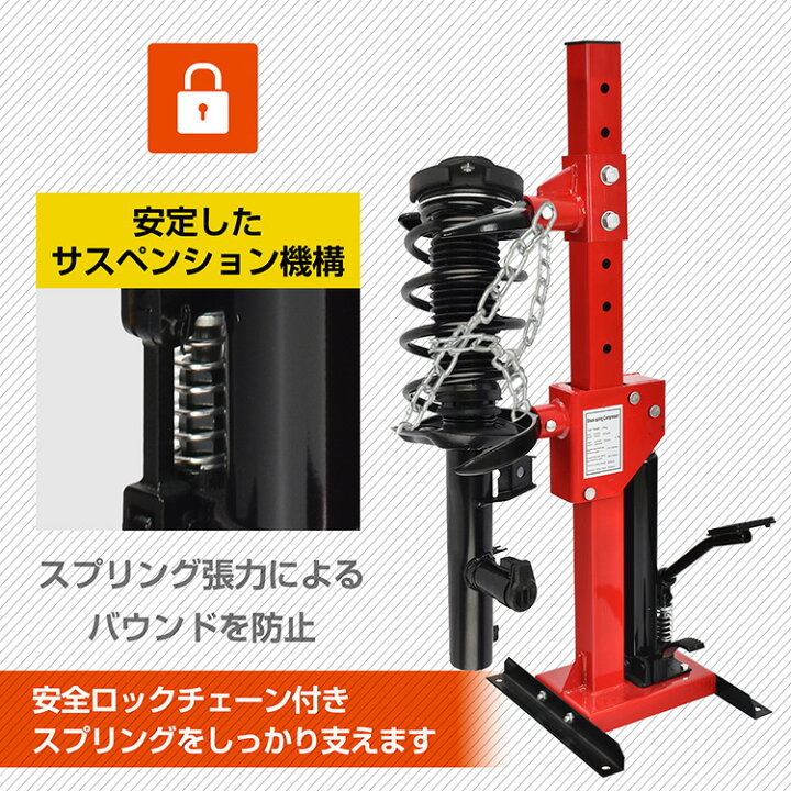 楽天市場】*25%OFFクーポン⇒13,387円*【送料無料】スプリング 