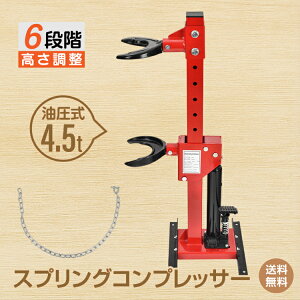 *15%OFFN[|15172~*yzXvORvbT[ ő刳k 320mm  H bN`F[ ԍ  TXyV TX   6iK 11.5cm 18.5cm 24.5cm 30.5cm 3