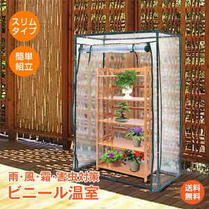 *20%OFFcp2604~*yz rj[nEX rj[ i I RpNg X gȒP t@Xi[  K[fjO ƒ؉  A  A͔| ϗtA A