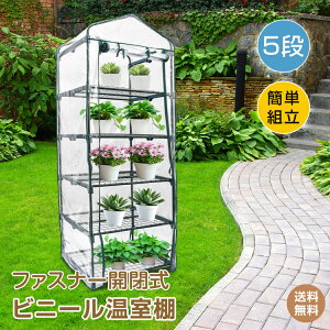 *15%OFFN[|4,293~*yzrj[nEX rj[ 5i ƒp ^ t[nEX t[bN O[nEX DIY  O[L[p[ K[fnEX 