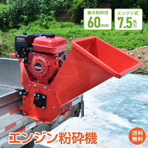 *15%OFFN[|52,301~*yzӋ@ GW ő啲ӌa60mm 7.5n K\ 4TCN K[fVb_[ Ebh`bp[  pt | } ޖ ؍ ב t  
