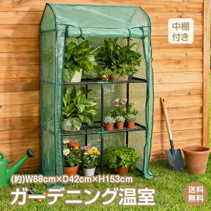 *20%OFFN[|*yzrj[ rj[nEX K[fnEX It x_ DIY ϗtA K[f t[ bN ƒ؉  A T{e ƒp Jo[ v^