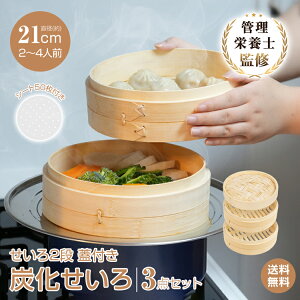 *25%OFFN[|*yzYH V[g50t Y   3_Zbg U 2i W t^ VR | ZC Z N _CGbg  tCp    