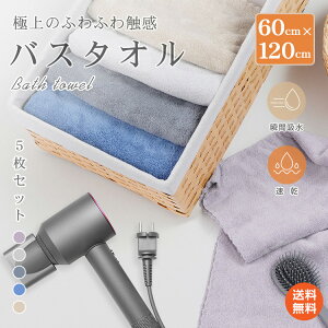 *15%OFFN[|*yz wAhC^I  Z tFCX^I oX^I wA^I z^I J[^I z^I }CNt@Co[ J[^I in012