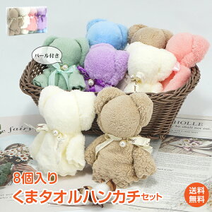*20%OFFN[|1344~*yz܃^InJ` 8 N} nJ` nh^I p[t v[g mxeB j  Ԃ 蕨 ސE  z A ei q