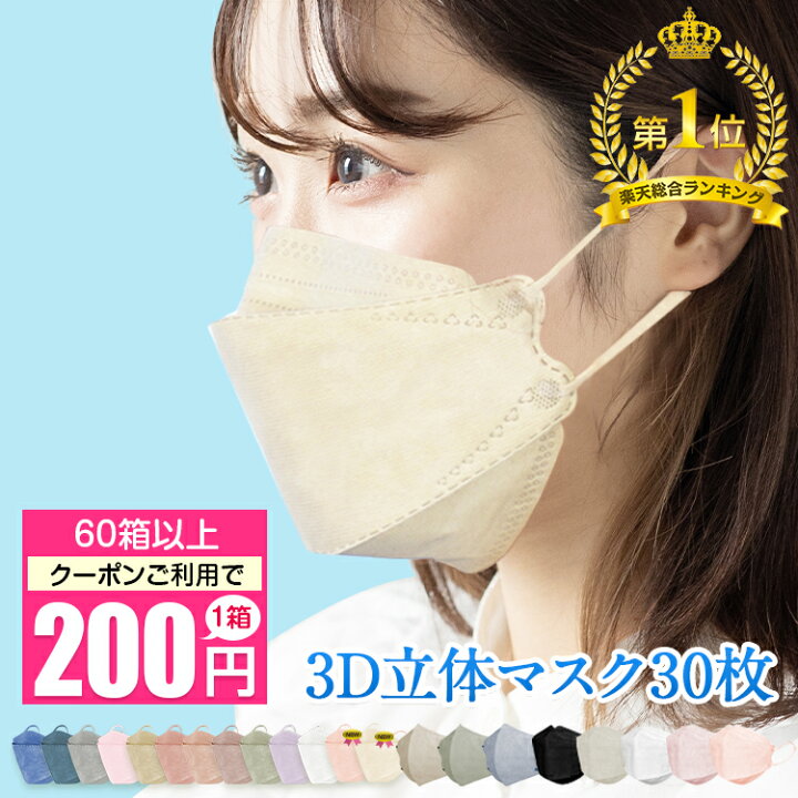 Sd2ugy59eq2xlm