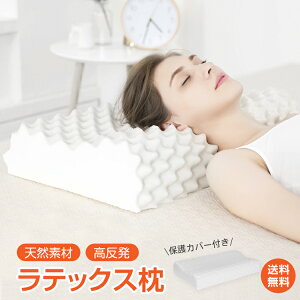 *20%OFFN[|2000~*yz ebNX  Q ʋC MȂ  Ă܂ VR _炩  Xg[glbN΍  v~A یJ