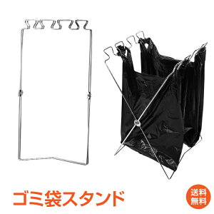 *15%OFFN[|1352~*yzS~ X^h ܂肽 ȈՃS~ S~܃z_[   RpNg WܑΉ Lb`  _XgobOX^h S~ _Xg{b