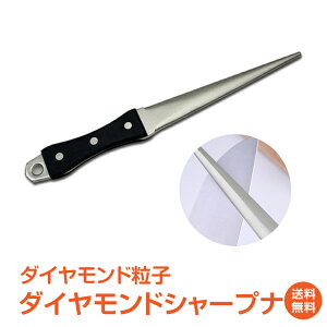 *10%OFFN[|*yz_Ch V[vi[ _Chu _Ch  iCtV[vi[ _ChzC[ _Ch₷ XeBbN nT~ 