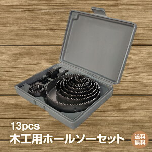 *15%OFFN[|*yz H ؍Hp z[\[ Zbg 12pcs [P[Xt 19mm|127mm ΍p{[h vX`bN{[h ؍Hphrbg z[Jb^[ \[ ~`؍c