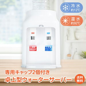 *25%OFFcp*yz ^ EH[^[T[o[  ybg{gp 2L 500ml ^  ␅   92x ␅ 12x y ʋz `ChbNt bNt ~j^Cv r