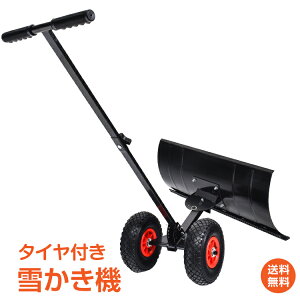 *15%OFFN[|6,230~*yzႩ  Ⴉ@ ႩXRbv  ^Ct ~  px ߉\ p Vx LX^[ 艟 ԗ ~ K ϐ΍