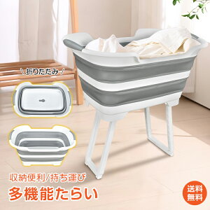 *10%OFFN[|*yz܂肽݃oPc 6L ܂肽߂ oPc ܂ ܏ 炢 [ RpNg g E߃JS 􂢃JS rt u \tg^Cv  