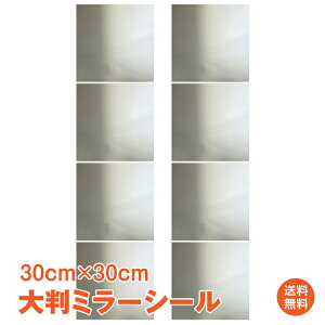 *15%OFFN[|*yz唻 ~[ V[ XebJ[ Ȃ \t CeA  EH[  EH[XebJ[ DIY \邾ȒP ~[V[  rO  Sg 