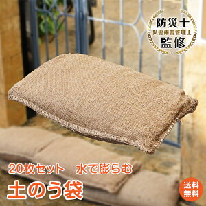 *15%OFFN[|4000~*yzhЎmďC ŷ  20 v ŷ yX Ŗc yX d20kg z y  sv J΍ Z  x_  y  J 䕗 J ^