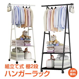 11/30`ő25%OFFcpyznK[bN TCho[ LX^[ g Vv X 2i [I [h[u N[[bg Q ߏ֕ q  󕨊 